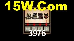 3976,3976 Com