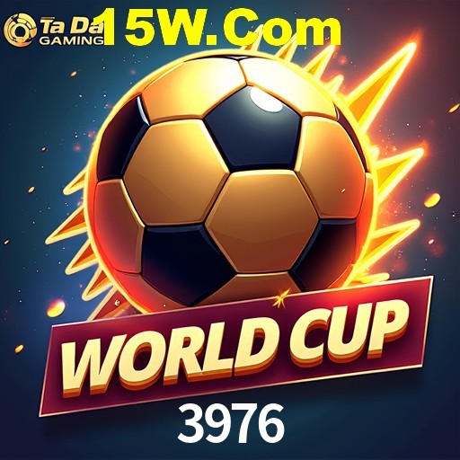 Flash Promotion 3976